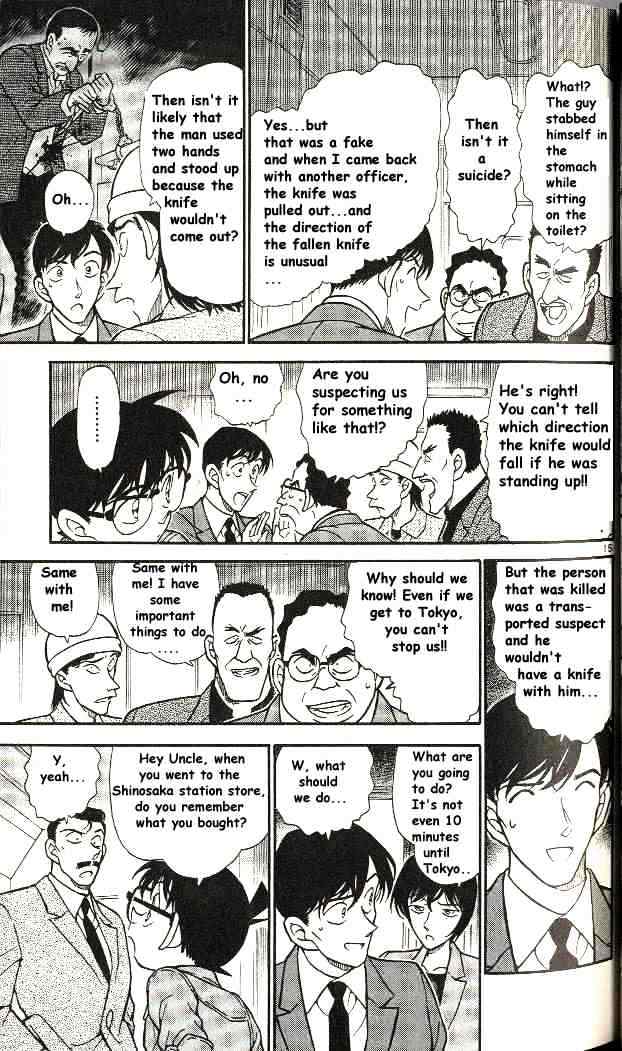 Page 15 of Chapter 297