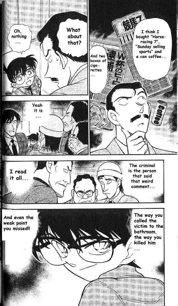 Page 16 of Chapter 297