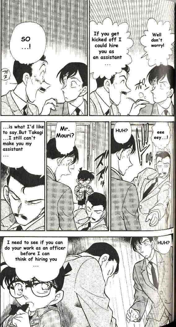Page 3 of Chapter 298