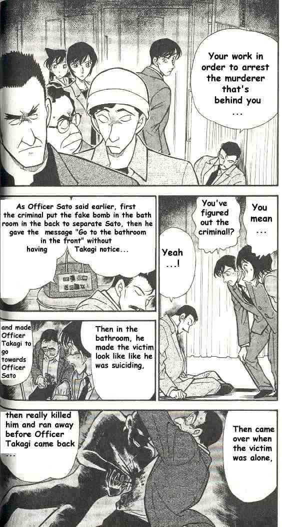 Page 4 of Chapter 298