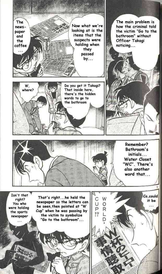 Page 5 of Chapter 298