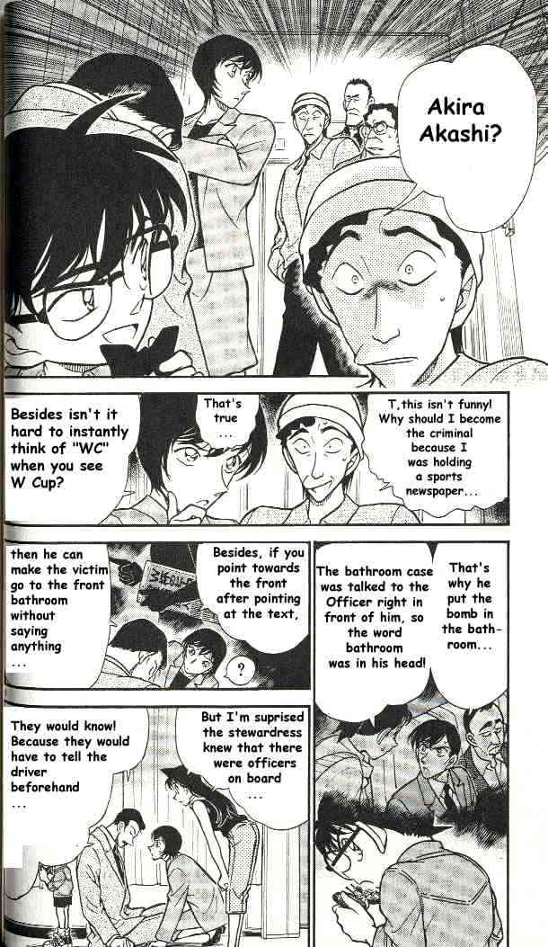Page 6 of Chapter 298