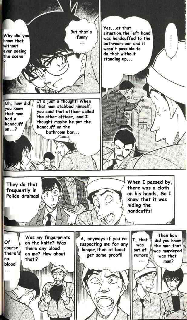 Page 8 of Chapter 298