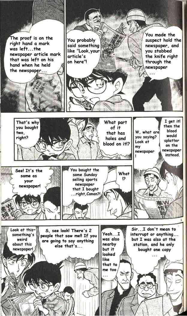 Page 9 of Chapter 298