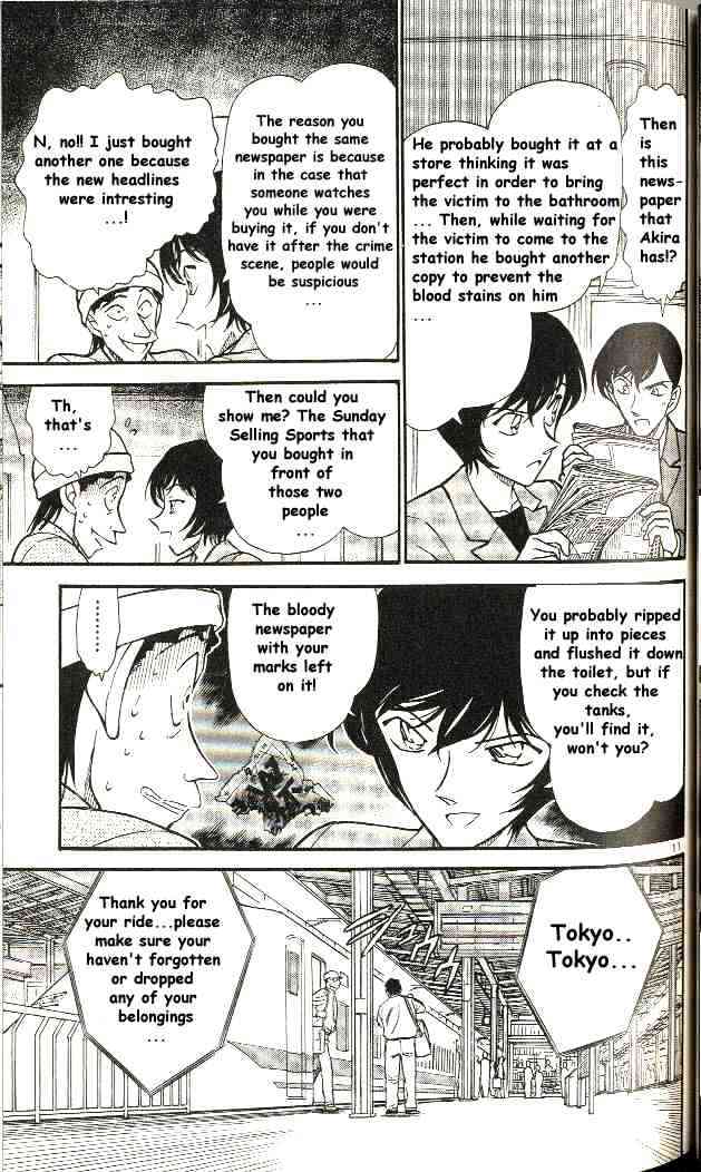 Page 11 of Chapter 298