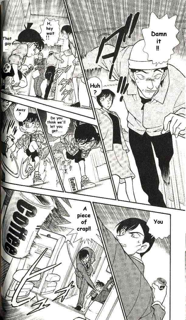 Page 12 of Chapter 298