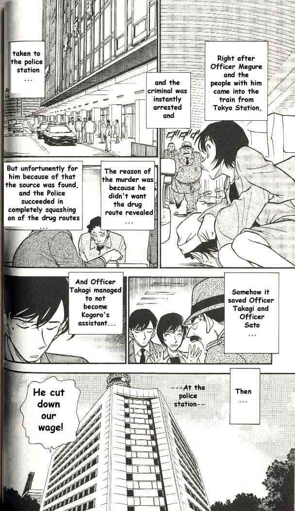 Page 14 of Chapter 298