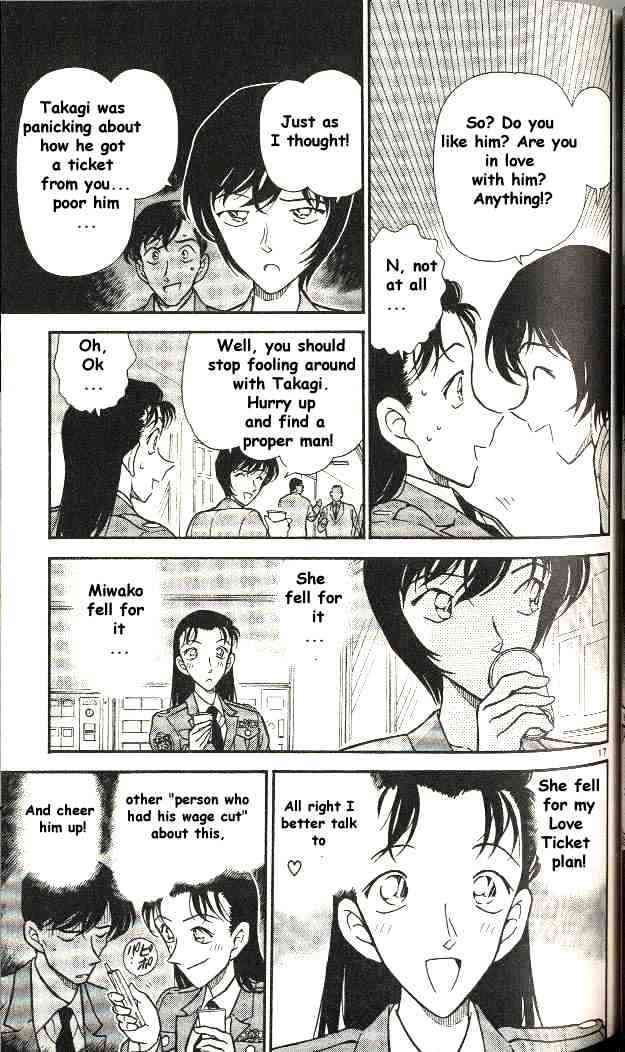 Page 17 of Chapter 298