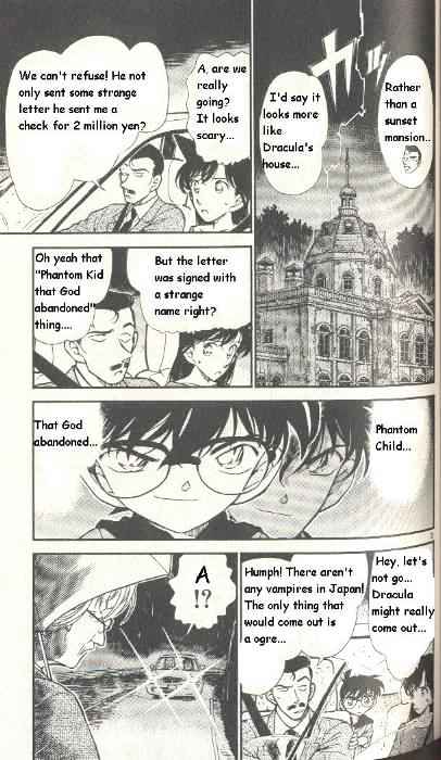 Page 3 of Chapter 299