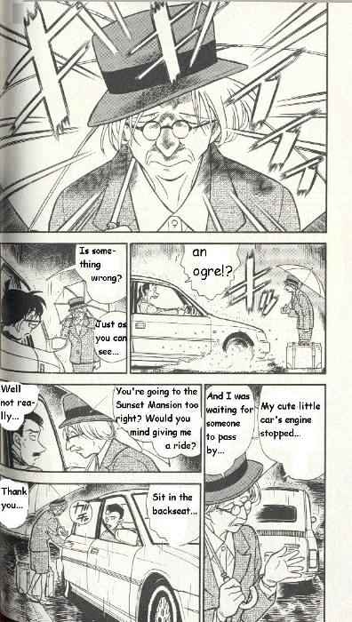 Page 4 of Chapter 299