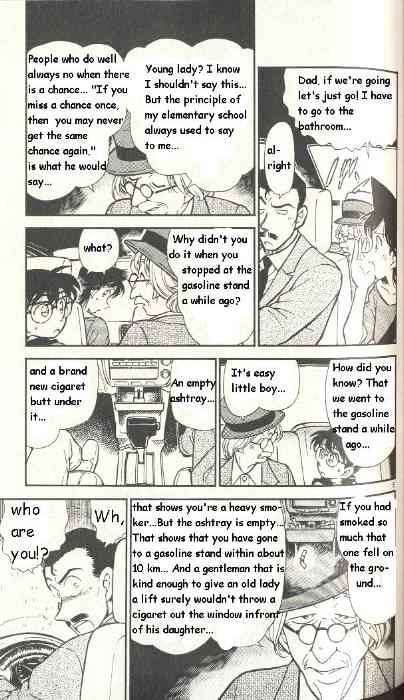 Page 5 of Chapter 299