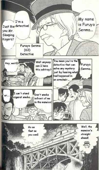 Page 6 of Chapter 299