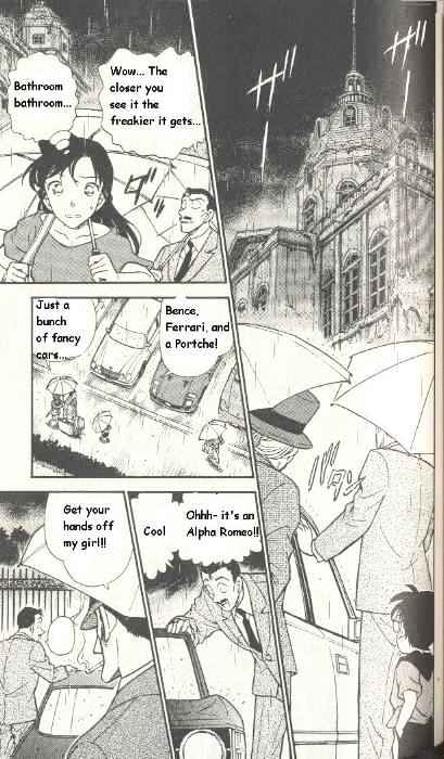 Page 7 of Chapter 299