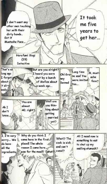 Page 8 of Chapter 299