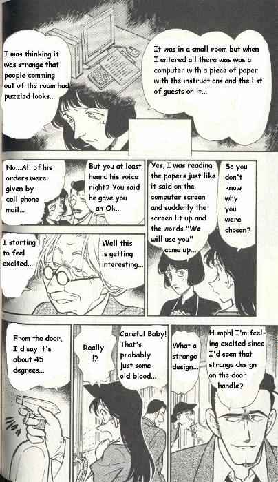 Page 10 of Chapter 299