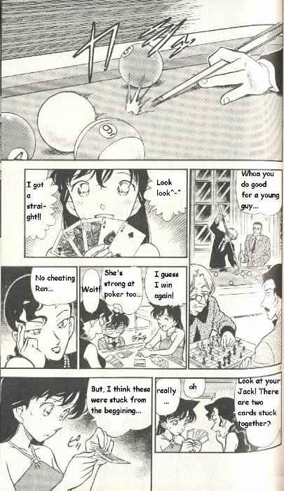 Page 13 of Chapter 299