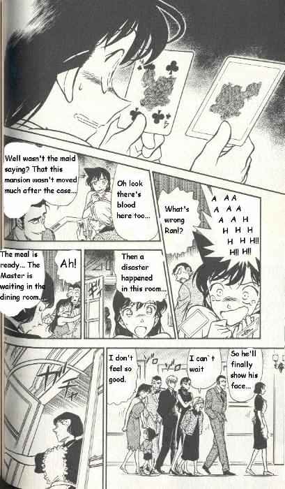 Page 14 of Chapter 299