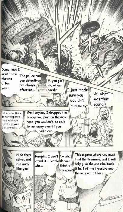 Page 16 of Chapter 299