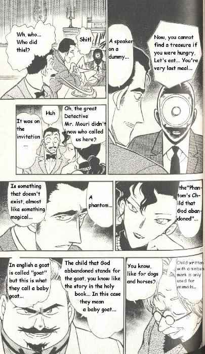 Page 17 of Chapter 299