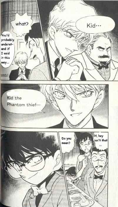 Page 18 of Chapter 299