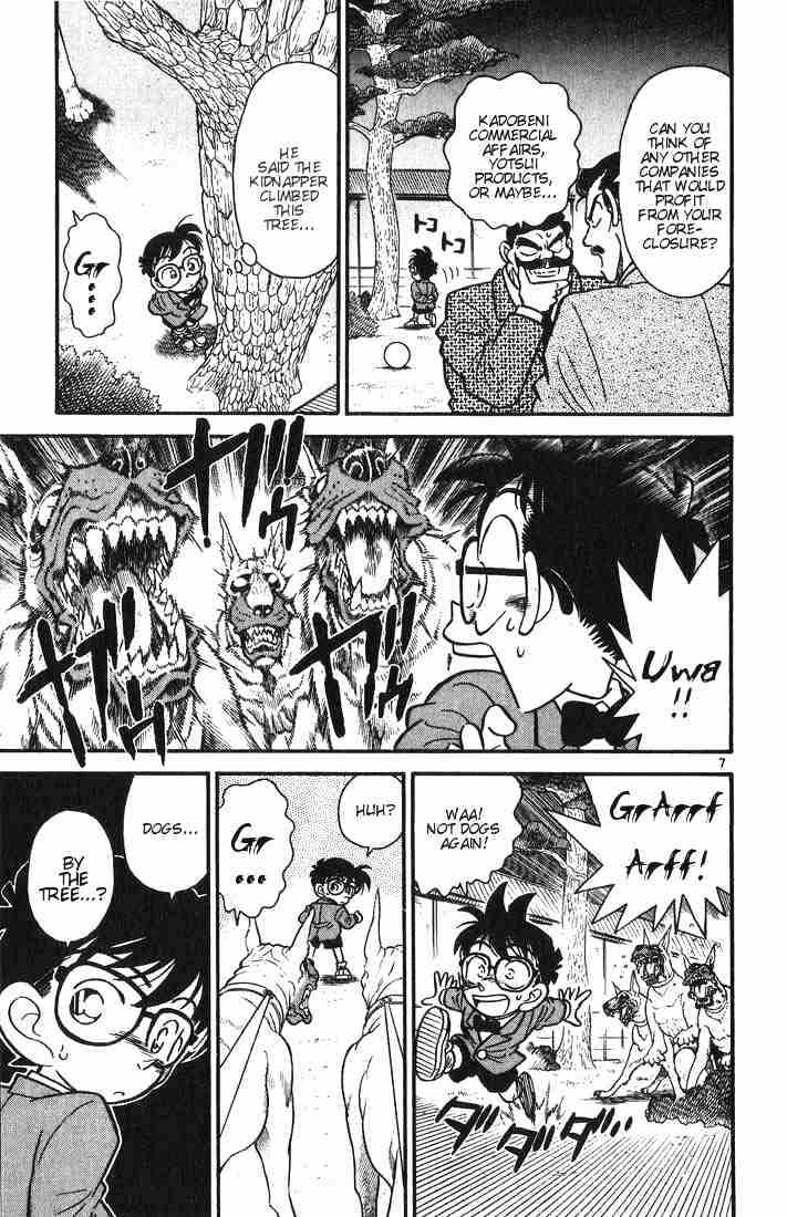 Page 7 of Chapter 3