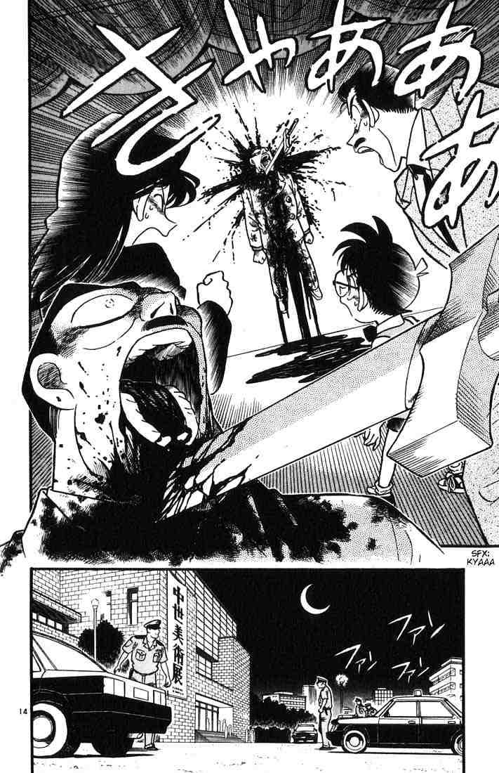 Page 16 of Chapter 30