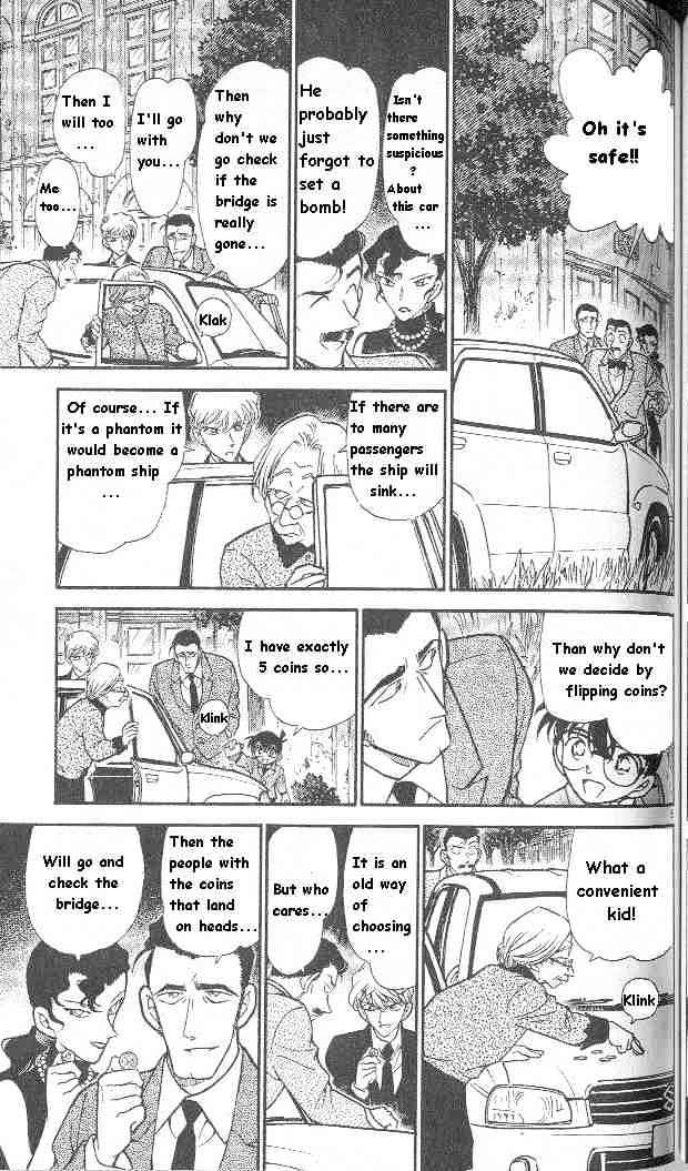 Page 5 of Chapter 301