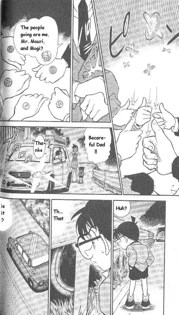 Page 6 of Chapter 301