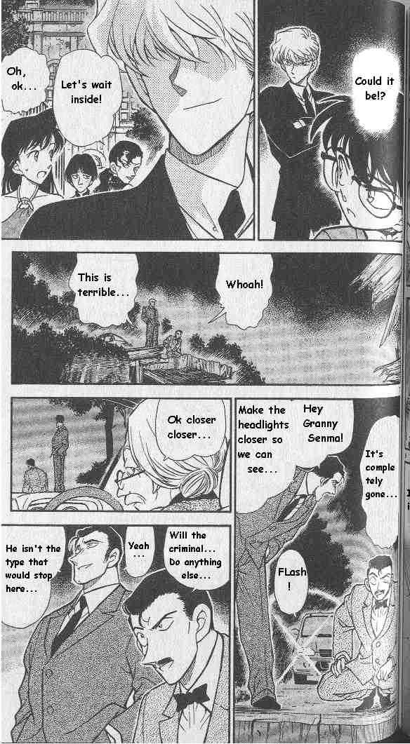 Page 7 of Chapter 301