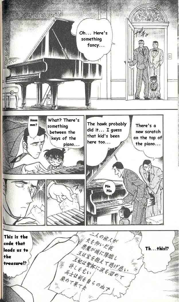 Page 10 of Chapter 301