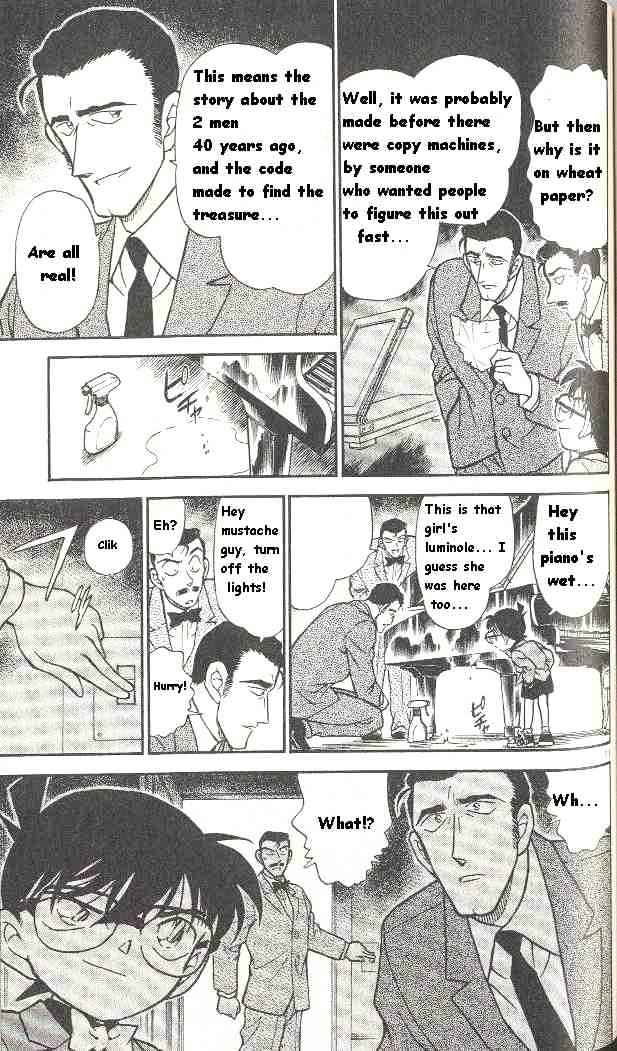Page 11 of Chapter 301