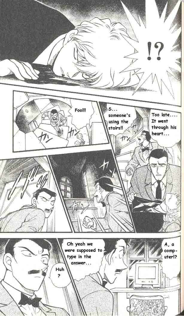 Page 15 of Chapter 301