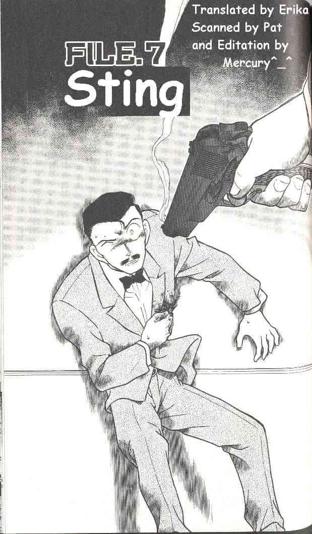 Page 1 of Chapter 302