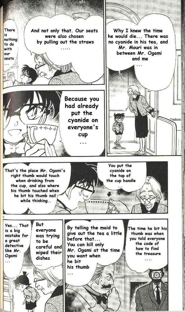 Page 6 of Chapter 302