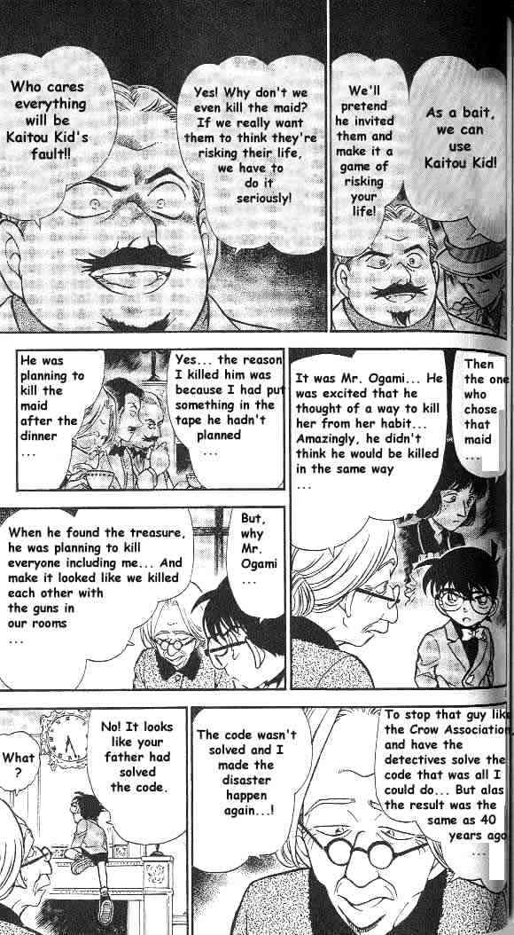 Page 9 of Chapter 302