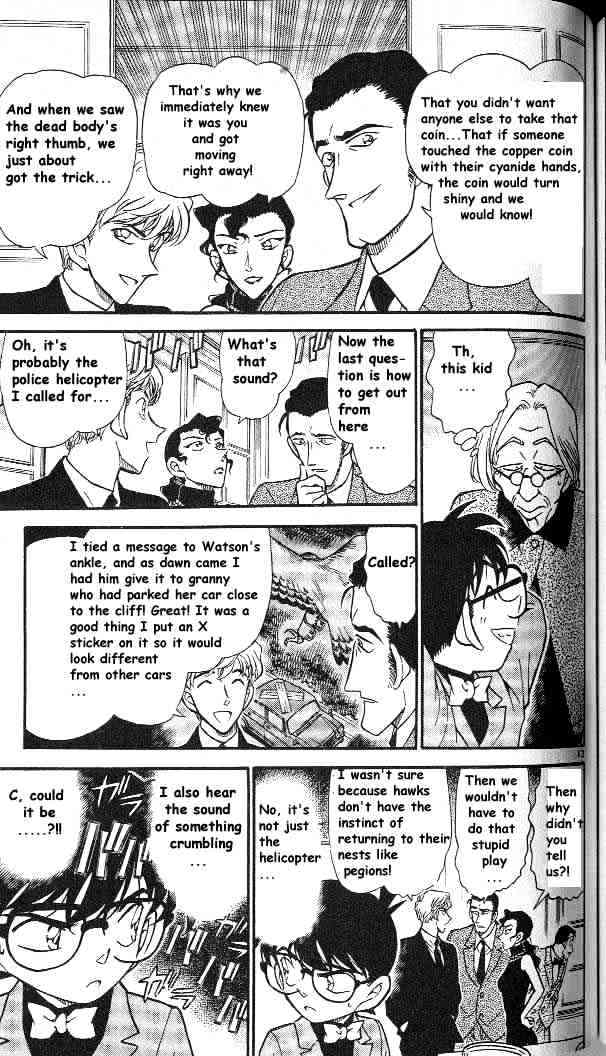 Page 13 of Chapter 302
