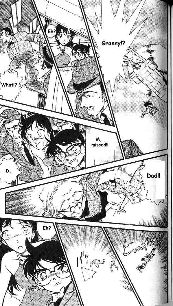 Page 15 of Chapter 302