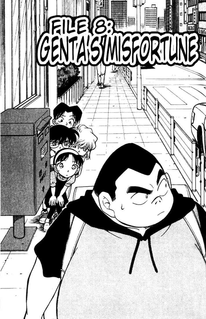 Page 1 of Chapter 303