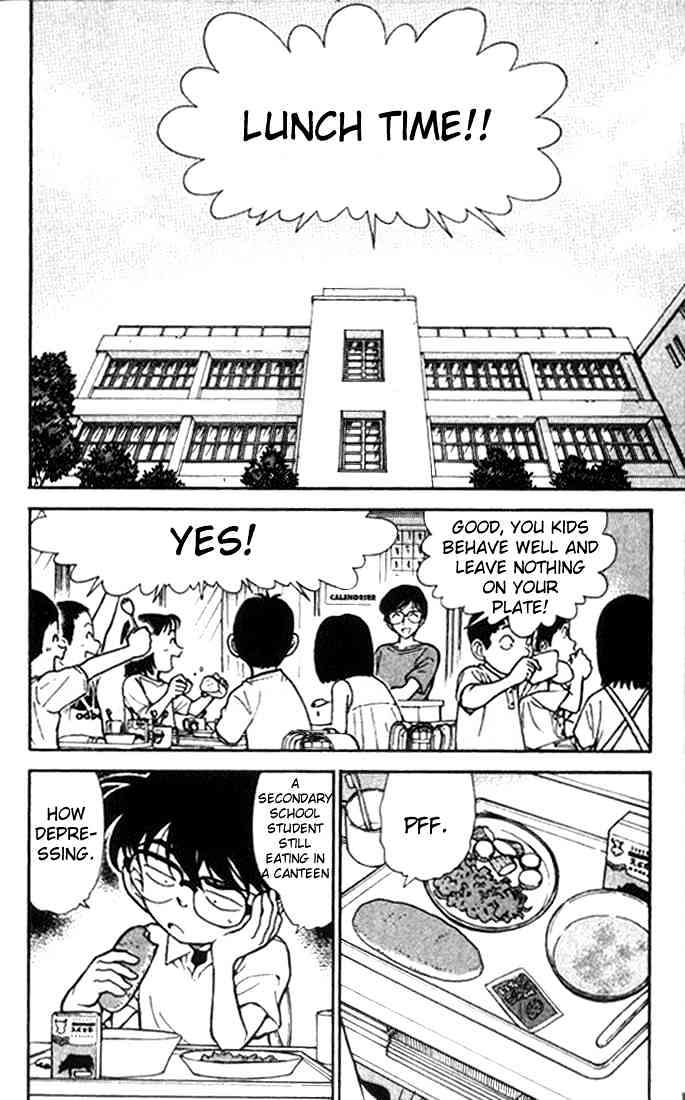 Page 2 of Chapter 303