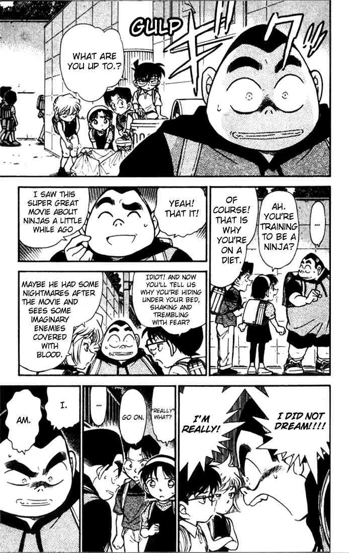 Page 7 of Chapter 303