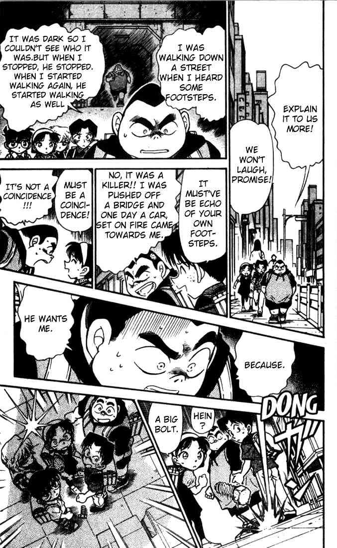 Page 9 of Chapter 303