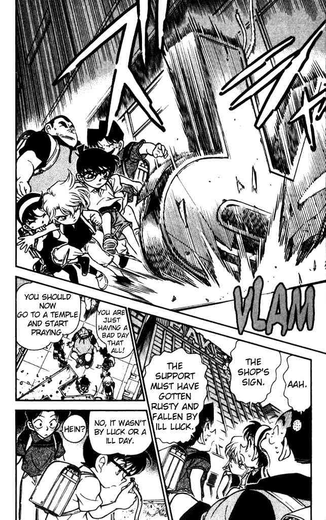 Page 10 of Chapter 303