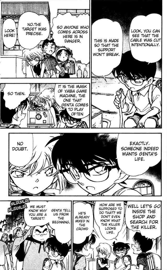Page 11 of Chapter 303