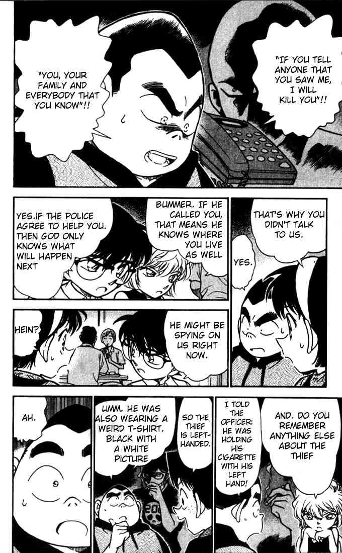 Page 14 of Chapter 303