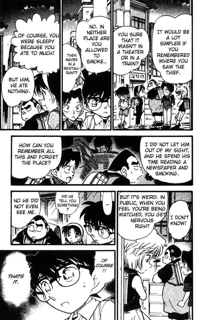Page 17 of Chapter 303