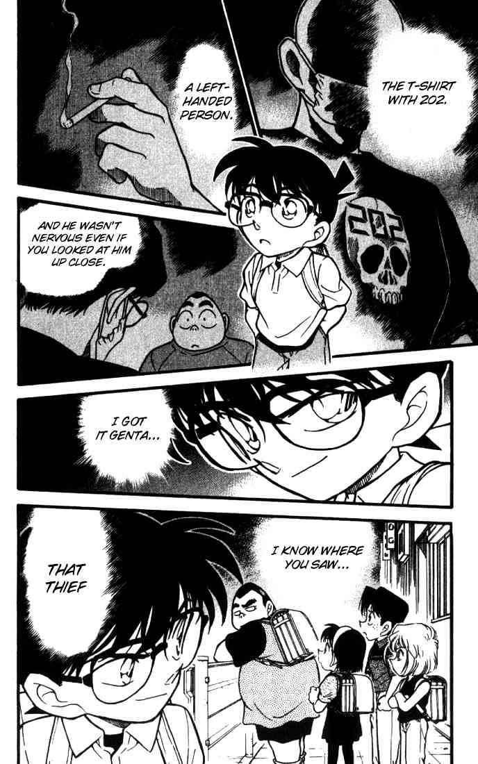 Page 18 of Chapter 303