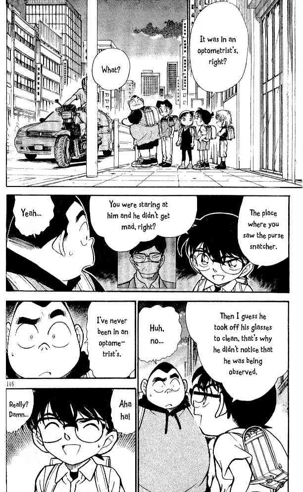 Page 2 of Chapter 304