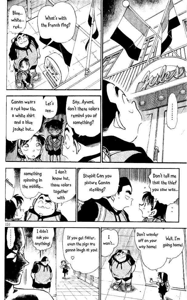 Page 6 of Chapter 304