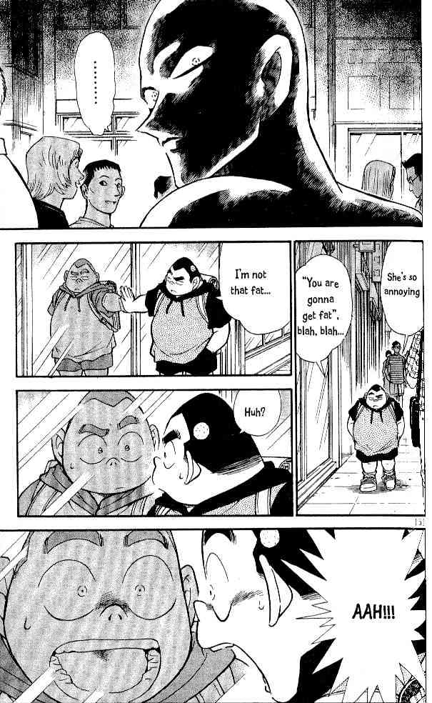 Page 7 of Chapter 304
