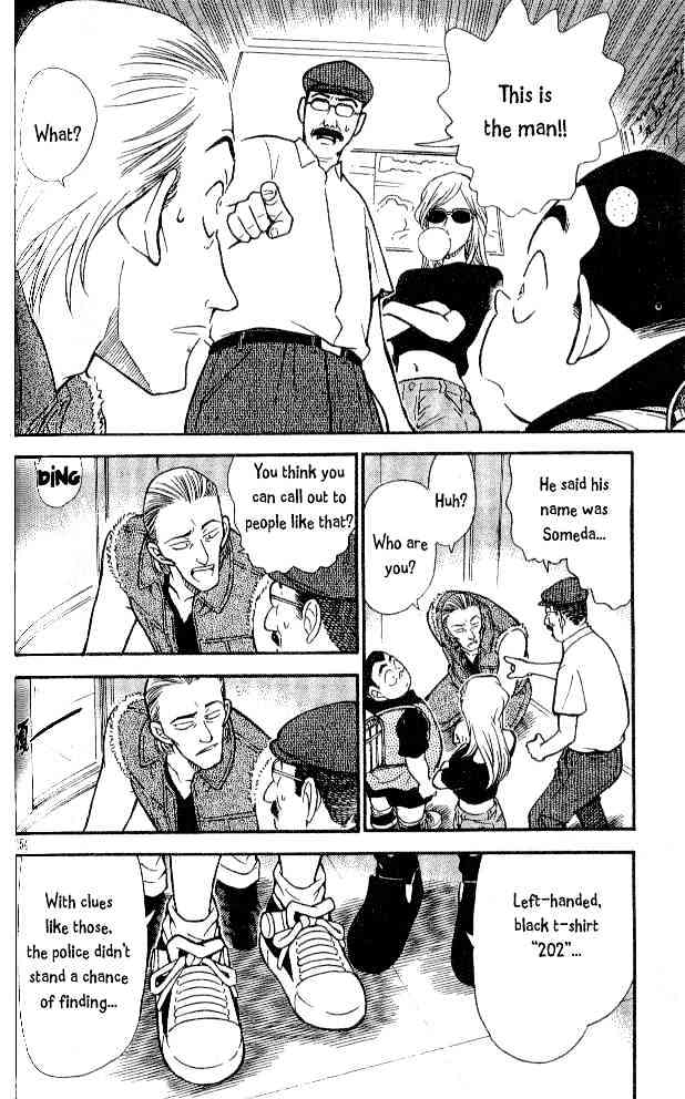 Page 10 of Chapter 304